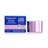 Купить librederm (либридерм) гиалуроновый крем для лица дневной интенсивно увлаж для норм и чувств кожи, 50мл spf15+смен. блок в Семенове