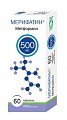 Купить мерифатин, таблетки, покрытые пленочной оболочкой 500мг, 60 шт в Семенове