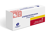 Купить аторвастатин канон, таблетки, покрытые пленочной оболочкой 20мг, 30 шт в Семенове