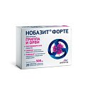 Купить нобазит форте, таблетки, покрытые пленочной оболочкой 500мг, 20шт в Семенове