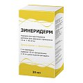 Купить зинеридерм, порошок для приготовления раствора для наружного применения 12мг+40мг/мл флакон 1,691г в Семенове