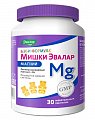 Купить бэби формула мишки магний, пастилки жевательные массой 4г, 30 шт бад в Семенове