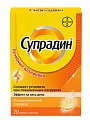 Купить супрадин, таблетки шипучие, 20 шт в Семенове