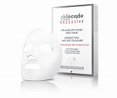 Купить скинкод эксклюзив (skincode exclusive) маска для лица антивозрастная клеточная 20мл 5шт в Семенове