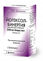 Купить йогексол-бинергия, раствор для инъекций 350мг йода/мл флакон 50мл 1 шт в Семенове