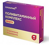 Купить поливитаминный комплекс форте консумед (consumed), таблетки, 30 шт бад в Семенове