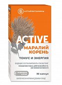 Купить маралий корень active тонус и энергия алтайвитамины, капсулы 446мг 30 шт. бад в Семенове