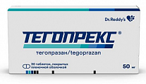 Купить тегопрекс, таблетки покрытые пленочной оболочкой 50мг 30шт в Семенове