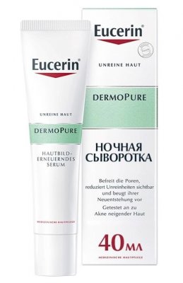Купить eucerin dermopure (эуцерин) сыворотка для проблемной кожи 40 мл в Семенове