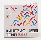 Купить бинт кинезио-тейп kinexib классик адгезивный восстанавливающий бежевый 32мх5см в Семенове