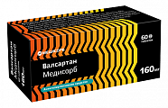 Купить валсартан медисорб, таблетки покрытые пленочной оболочкой 160 мг, 60 шт в Семенове