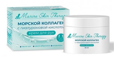 Купить marine skin therapy (марин скин терапи) крем для рук морской коллаген с гиалуроновой кислотой, 50мл в Семенове