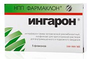 Купить ингарон, лиофилизат для приготовления раствора для внутримышечного и подкожного введения 100000ме, флаконы 5 шт в Семенове