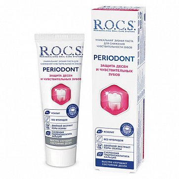 Рокс (R.O.C.S) зубная паста Periodont, 94г