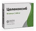 Купить целекоксиб, капсулы 200мг, 10шт в Семенове