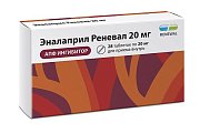 Купить эналаприл-реневал, таблетки 20мг, 28 шт в Семенове
