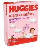 Huggies (Хаггис) подгузники ультра комфорт для девочек, 5-9кг 94 шт