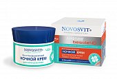 Купить novosvit (новосвит) крем ночной для упругости кожи восстанавливающий, 50мл в Семенове