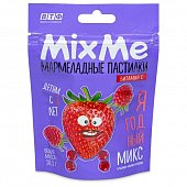 Купить mixme витамин с мармеладные пастилки со вкусом клубники, малины и клюквы 58,5г бад в Семенове