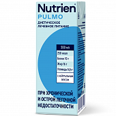 Купить нутриэн пульмо стерилизованный для диетического лечебного питания с нейтральным вкусом, 200мл в Семенове