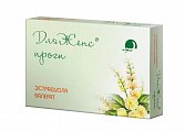 Купить дляженс проги, таблетки покрытые пленочной оболочкой 2мг, 21 шт в Семенове