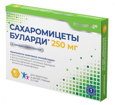 Купить сахаромицеты буларди 250мг с пробио комплексом консумед (consumed), капсулы 10шт бад в Семенове