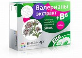 Купить валерианы экстракт+в6, таблетки, покрытые пленочной оболочкой, 50шт бад в Семенове