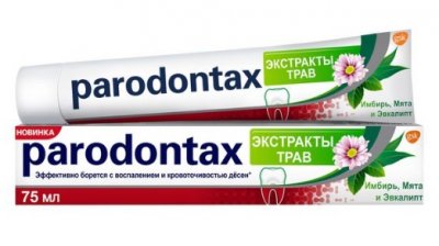 Купить пародонтакс (paradontax) зубная паста экстракты трав, 75мл в Семенове