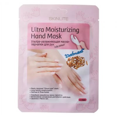 Купить skinlite (скинлайт) маска-перчатки для рук увлажняющие овсянка, 1 шт в Семенове