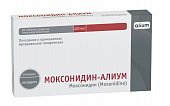Купить моксонидин-алиум, таблетки покрытые пленочной оболочкой 0,4мг, 90 шт в Семенове