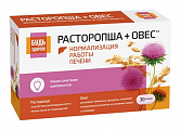 Купить расторопша+овес комплекс эктрактов будь здоров! капсулы 30шт бад в Семенове