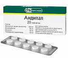 Купить андипал, таблетки 20 шт в Семенове