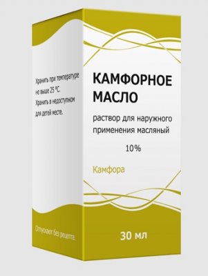 Купить камфорное масло, раствор для наружного применения 10%, флакон, 30мл в Семенове