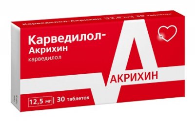 Купить карведилол-акрихин, таблетки 12,5мг, 30 шт в Семенове