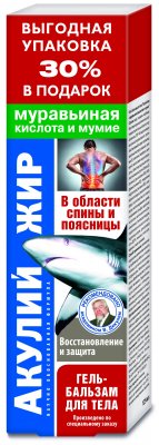 Купить акулий жир гель-бальзам для тела муравьиная кислоат и мумие, 125мл в Семенове