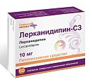 Купить лерканидипин-сз, таблетки, покрытые пленочной оболочкой 10мг, 60 шт в Семенове