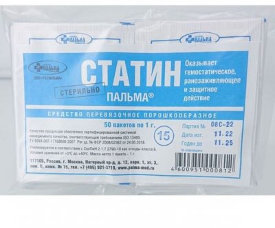 Купить статин-пальма средство перевязочное порошкообразное пакет 1г 50шт в Семенове