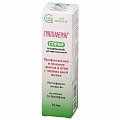 Купить гриппферон, спрей назальный дозированный 500ме/доза, флакон 10мл в Семенове