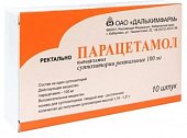 Купить парацетамол, суппозитории ректальные для детей 100мг, 10 шт в Семенове