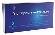 Купить глутаргин алкоклин, таблетки 1г, 2шт в Семенове
