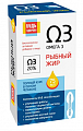 Купить рыбный жир будь здоров! флакон 75мл бад в Семенове