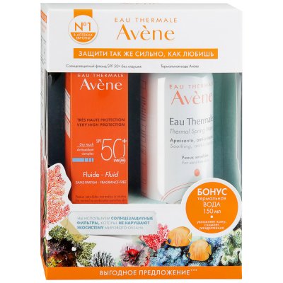 Купить авен (avenе) набор: флюид солнцезащитный без отдушки 50 мл spf50+, +термальная вода 150 мл в Семенове