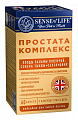 Купить простата комплекс sense of life, капсулы массой 723мг 60шт бад в Семенове