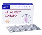 Купить диафлекс хондро, капсулы 25 мг+200 мг, 60 шт в Семенове