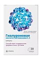 Купить гиалуроновая кислота с витамином с, е витатека, капсулы 340мг, 30 шт бад в Семенове