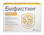 Купить бифистим иммуно, капсулы массой 0,5г 30шт бад в Семенове