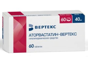 Аторвастатин-Вертекс, таблетки покрытые пленочной оболочкой 40мг, 60 шт