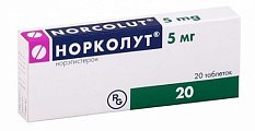 Купить норколут, таблетки 5мг, 20 шт в Семенове