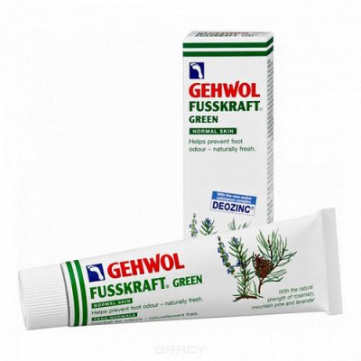 Купить gehwol (геволь) бальзам для ног зеленый, 75мл в Семенове