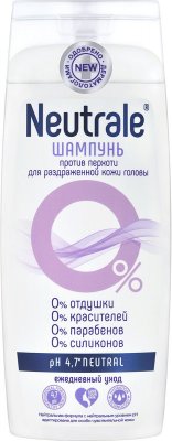 Купить neutrale (нейтрал) шампунь против перхоти для раздраженной кожи головы 400мл в Семенове